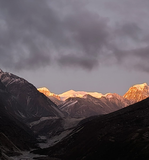 Morning Sunrise View On Tengkoma Peak