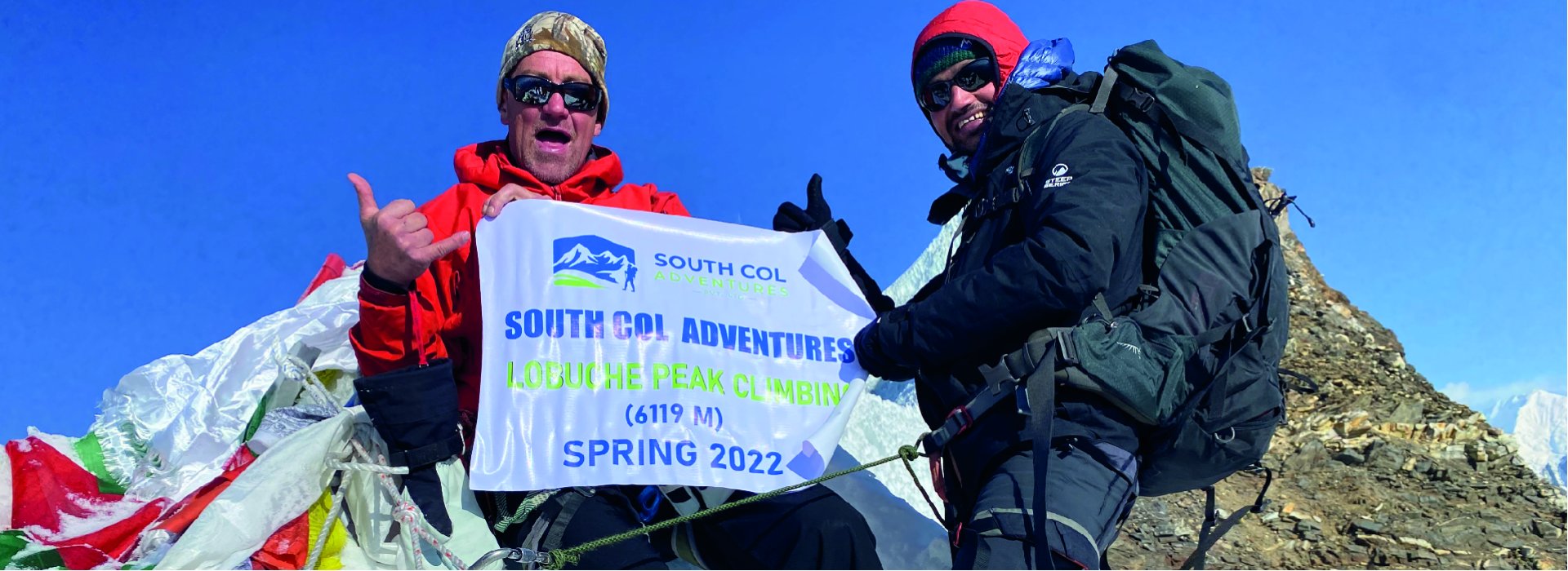 Lobuche Banner Image